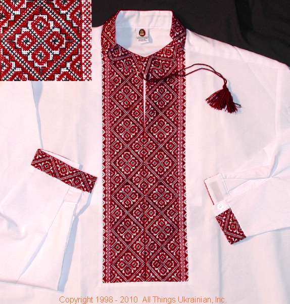 AllThingsUkrainian.com Embroidered Shirt # MS104413 