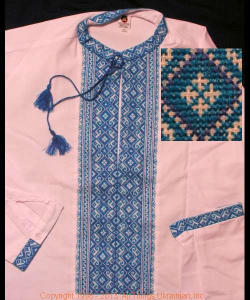 AllThingsUkrainian.com Embroidered Shirt # MS134473 