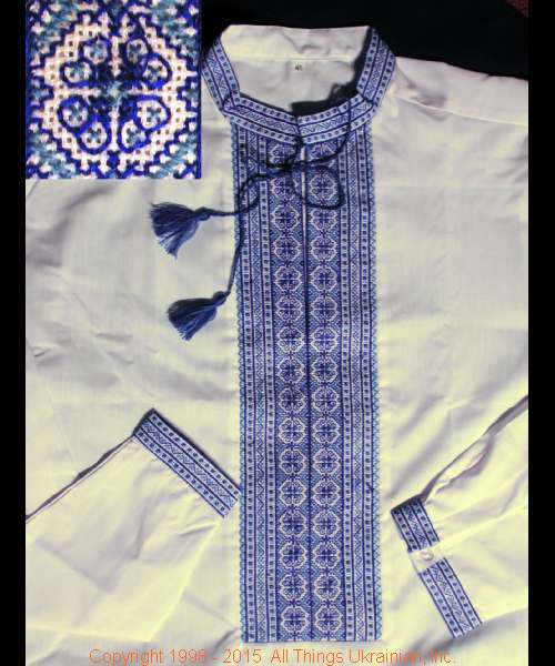 AllThingsUkrainian.com Embroidered Shirt # MS1569 