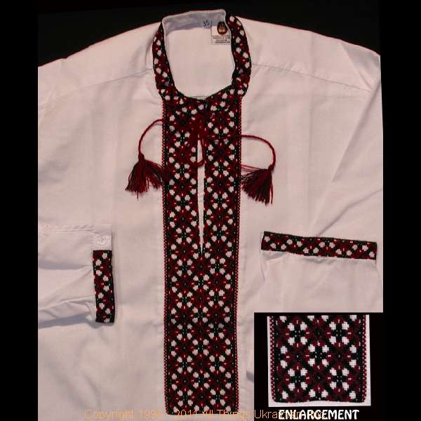 AllThingsUkrainian.com Embroidered Shirt # MS114427 