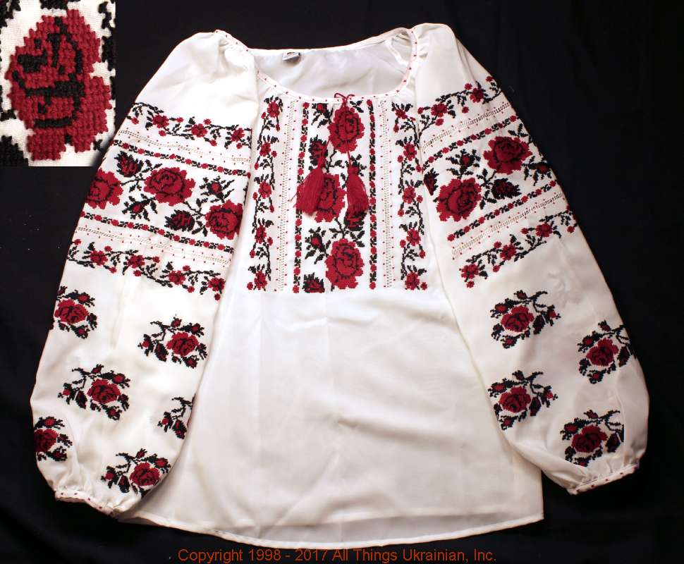 AllThingsUkrainian.com  Embroidered Blouse # WS1777 